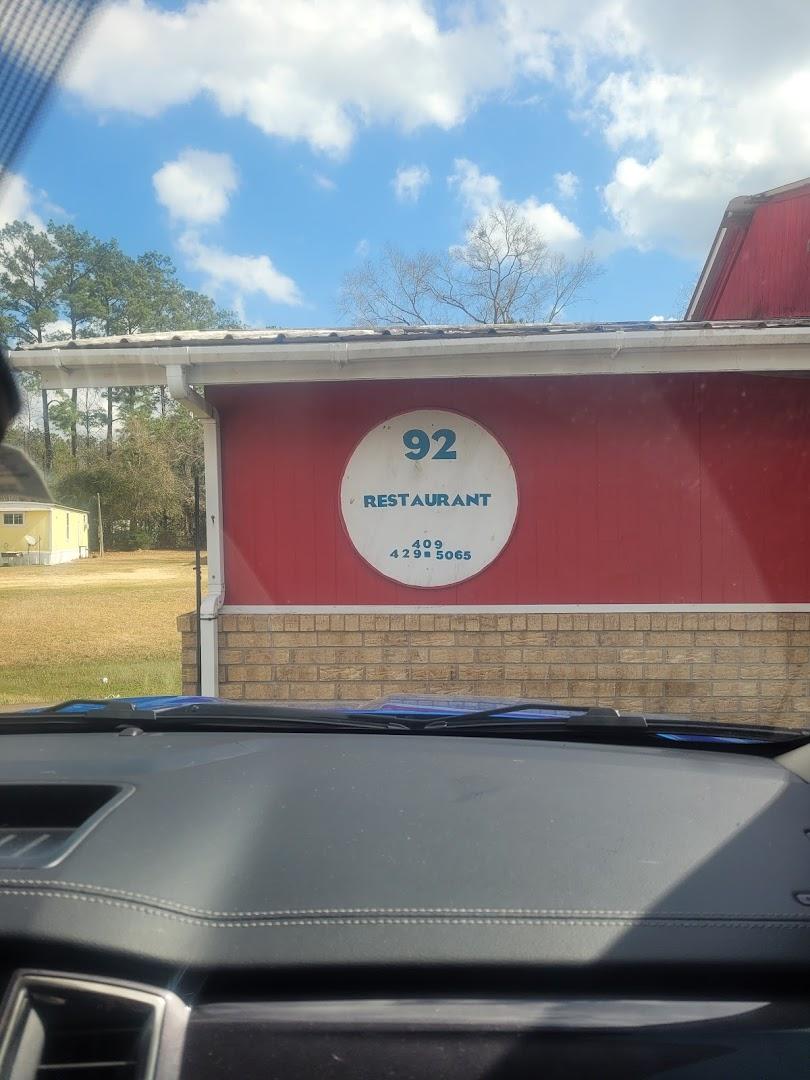 92 Restaurant